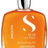 Alfaparf Semi Di Lino Smooth Oil 100ml